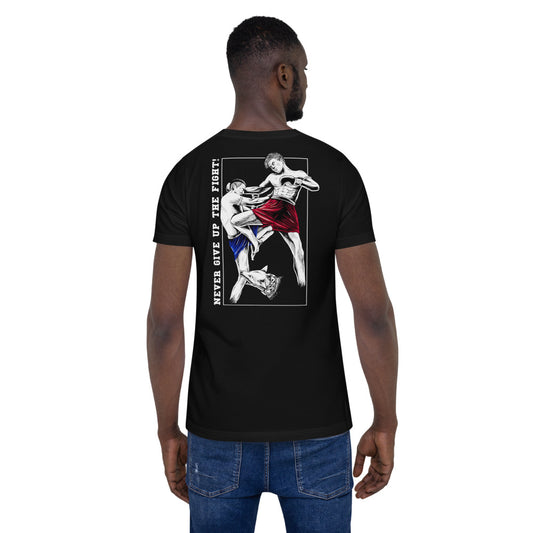 Never Give Up T-Shirt